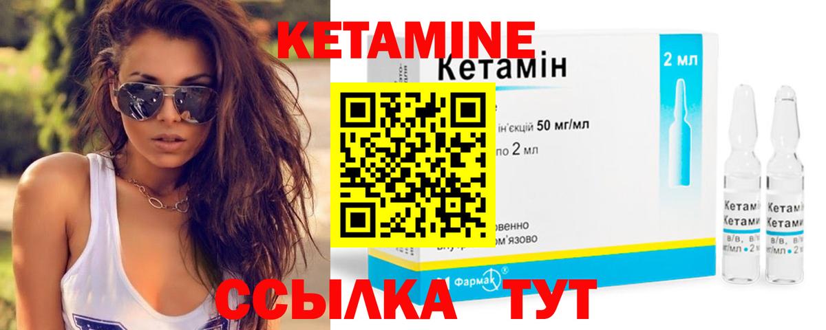 КОКАИН  Вейп ТГК  Экстази  Ярославль  Меф МЯУ МЯУ кристаллы  Каннабис  ГАШ  Вход с VPN 
