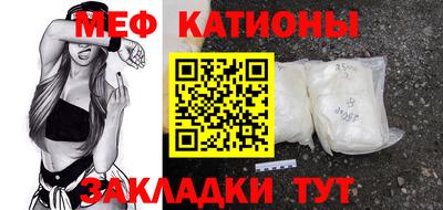 спайс Пугачёв