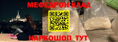 альфа пвп Пыть-Ях