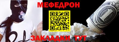 каннабис Пушкино