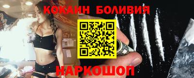 альфа пвп Пыть-Ях