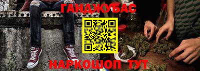 альфа пвп Пыть-Ях