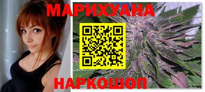 спайс Пугачёв