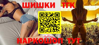 альфа пвп Пыть-Ях