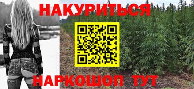 альфа пвп Пыть-Ях
