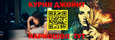 спайс Пугачёв