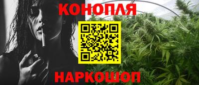 спайс Пугачёв