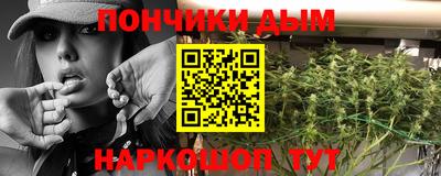 альфа пвп Пыть-Ях