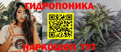альфа пвп Пыть-Ях