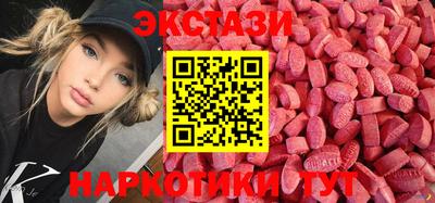 каннабис Пушкино