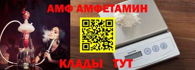 каннабис Пушкино