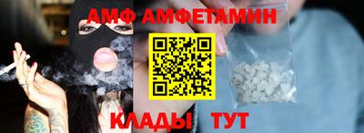 каннабис Пушкино
