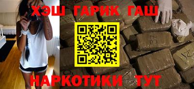 спайс Пугачёв