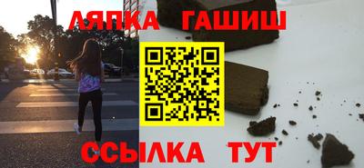 спайс Пугачёв