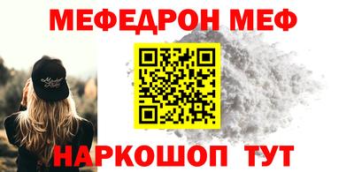 каннабис Пушкино