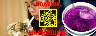 каннабис Пушкино